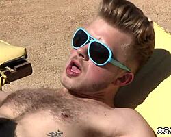 Kíváncsi vagy, mit művel a mostohaapám haverja, Wesley Woods, Austin Ryderrel a szabadban?