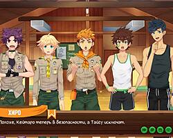 חברים למשחק מחנה פרק 28 - נטסומי בקול רוסי.