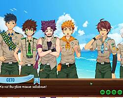 Cartoon, Hentai, Spel, Yaoi, Jong, Anime, Tiener