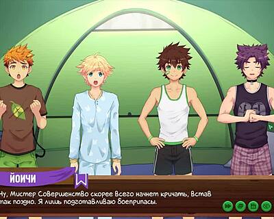 Hey, wanna play this yaoi game with me? My friend and I are diving into some wild hentai teen action tonight.
