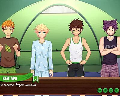 Hey, wanna play this yaoi game with me? My friend and I are diving into some wild hentai teen action tonight.