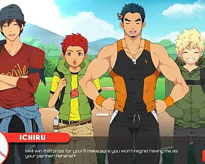 เฮ็นไตสุดเสียว