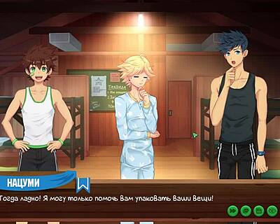 Game Friends Camp Ep 10 - Beach Day Adventure with Russian Voice